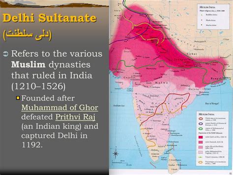 デリー・スルタン朝の創建: インドにおけるイスラム教の拡大とインド文化への影響